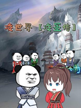 年年有今日