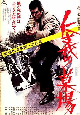 巴黎一妇人